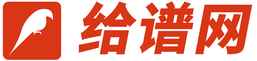 新涌